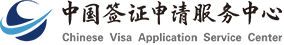 China Visa App